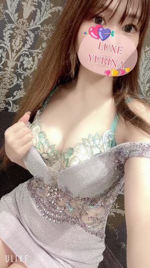 姫乃ゆりなの写メ日記｜リュクス～LUXE～ 吉原高級店ソープ