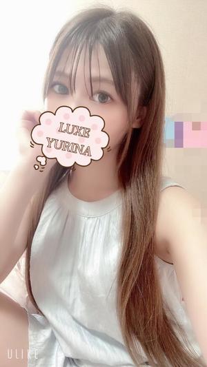 姫乃ゆりなの写メ日記｜リュクス～LUXE～ 吉原高級店ソープ