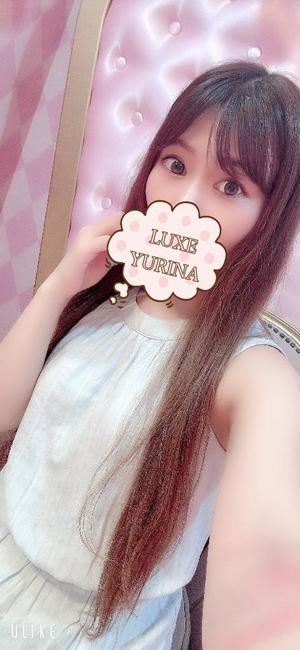 姫乃ゆりなの写メ日記｜リュクス～LUXE～ 吉原高級店ソープ