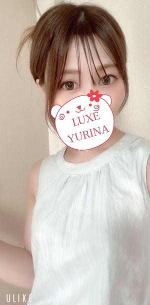 姫乃ゆりなの写メ日記｜リュクス～LUXE～ 吉原高級店ソープ