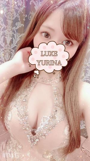 姫乃ゆりなの写メ日記｜リュクス～LUXE～ 吉原高級店ソープ