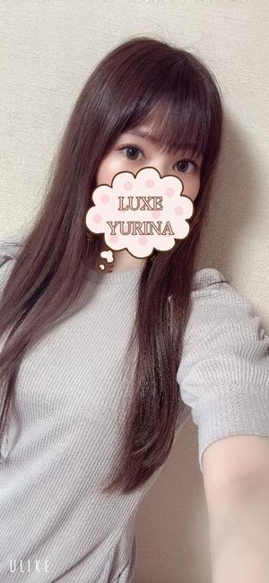 姫乃ゆりなの写メ日記｜リュクス～LUXE～ 吉原高級店ソープ