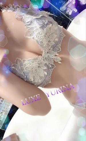 姫乃ゆりなの写メ日記｜リュクス～LUXE～ 吉原高級店ソープ