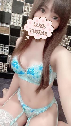 姫乃ゆりなの写メ日記｜リュクス～LUXE～ 吉原高級店ソープ