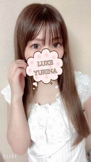 姫乃ゆりなの写メ日記｜リュクス～LUXE～ 吉原高級店ソープ