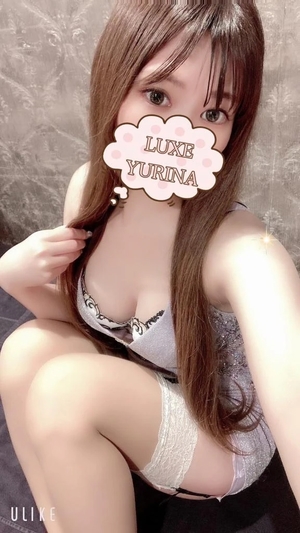 姫乃ゆりなの写メ日記｜リュクス～LUXE～ 吉原高級店ソープ