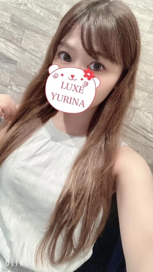 姫乃ゆりなの写メ日記｜リュクス～LUXE～ 吉原高級店ソープ