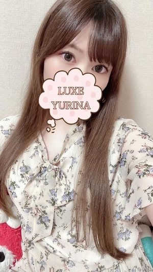 姫乃ゆりなの写メ日記|リュクス~LUXE~ 吉原高級店ソープ