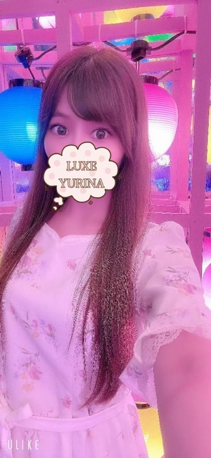 姫乃ゆりなの写メ日記|リュクス~LUXE~ 吉原高級店ソープ