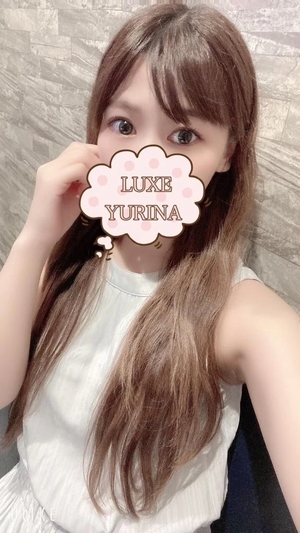姫乃ゆりなの写メ日記|リュクス~LUXE~ 吉原高級店ソープ
