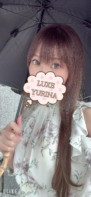 姫乃ゆりなの写メ日記|リュクス~LUXE~ 吉原高級店ソープ