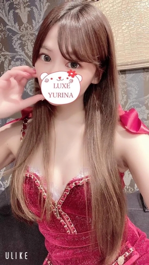姫乃ゆりなの写メ日記｜リュクス～LUXE～ 吉原高級店ソープ