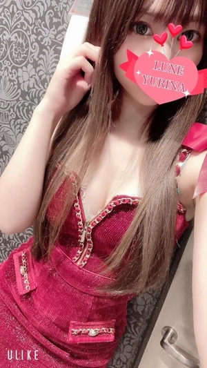 姫乃ゆりなの写メ日記｜リュクス～LUXE～ 吉原高級店ソープ