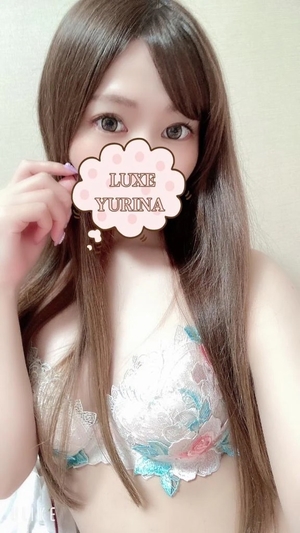 姫乃ゆりなの写メ日記｜リュクス～LUXE～ 吉原高級店ソープ