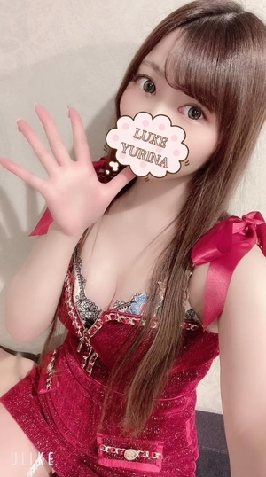 姫乃ゆりなの写メ日記｜リュクス～LUXE～ 吉原高級店ソープ