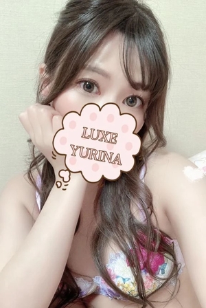 姫乃ゆりなの写メ日記｜リュクス～LUXE～ 吉原高級店ソープ