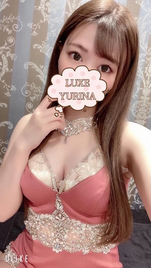 姫乃ゆりなの写メ日記｜リュクス～LUXE～ 吉原高級店ソープ
