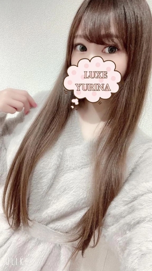 姫乃ゆりなの写メ日記｜リュクス～LUXE～ 吉原高級店ソープ