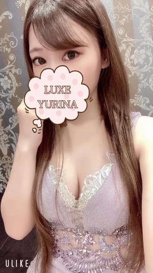 姫乃ゆりなの写メ日記｜リュクス～LUXE～ 吉原高級店ソープ