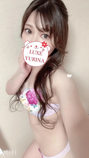 姫乃ゆりなの写メ日記｜リュクス～LUXE～ 吉原高級店ソープ