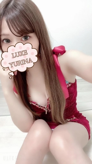 姫乃ゆりなの写メ日記｜リュクス～LUXE～ 吉原高級店ソープ