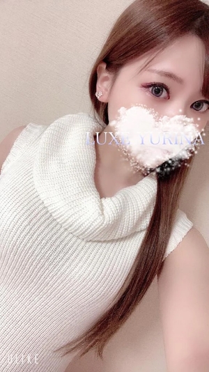 姫乃ゆりなの写メ日記｜リュクス～LUXE～ 吉原高級店ソープ