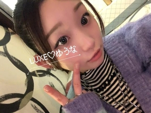 姫川ゆうなの写メ日記|リュクス~LUXE~ 吉原高級店ソープ