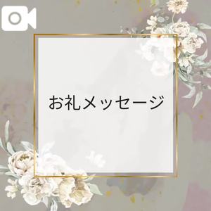 浅川まなみの写メ日記｜リュクス～LUXE～ 吉原高級店ソープ