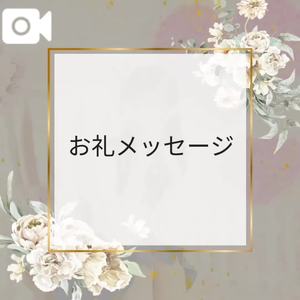 浅川まなみの写メ日記｜リュクス～LUXE～ 吉原高級店ソープ
