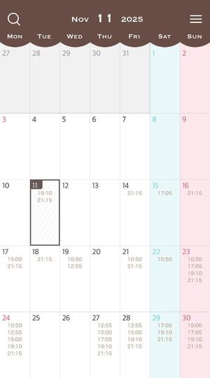 Kokonaの写メ日記｜ラグジュアリー 吉原高級店ソープ