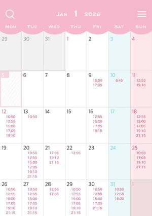 Kokonaの写メ日記｜ラグジュアリー 吉原高級店ソープ