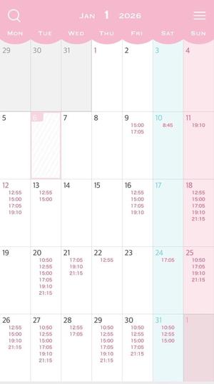 Kokonaの写メ日記｜ラグジュアリー 川崎高級店ソープ