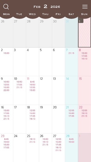 Kokonaの写メ日記｜ラグジュアリー 吉原高級店ソープ