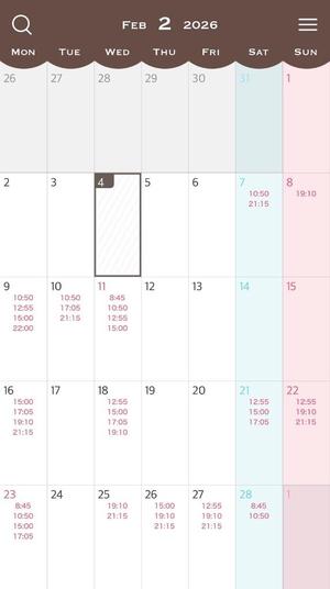 Kokonaの写メ日記｜ラグジュアリー 川崎高級店ソープ