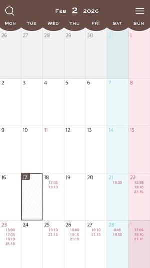 Kokonaの写メ日記|ラグジュアリー 吉原高級店ソープ