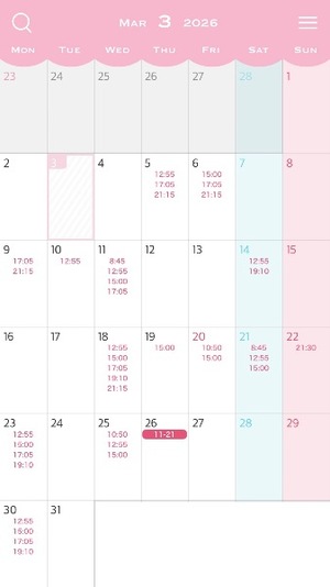 Kokonaの写メ日記｜ラグジュアリー 吉原高級店ソープ