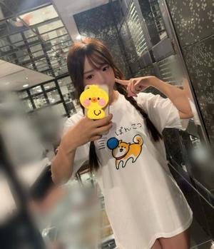 Kokonaの写メ日記｜ラグジュアリー 吉原高級店ソープ