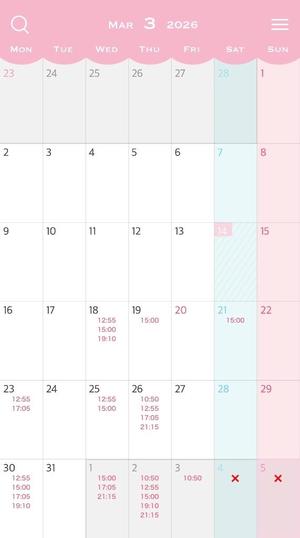 Kokonaの写メ日記｜ラグジュアリー 川崎高級店ソープ