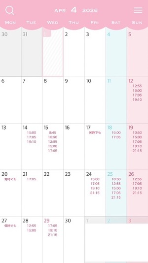 Kokonaの写メ日記｜ラグジュアリー 吉原高級店ソープ