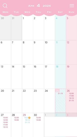 Kokonaの写メ日記｜ラグジュアリー 吉原高級店ソープ