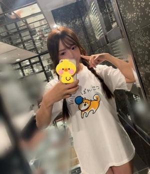 Kokonaの写メ日記｜ラグジュアリー 川崎高級店ソープ