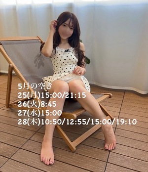 Kokonaの写メ日記｜ラグジュアリー 吉原高級店ソープ