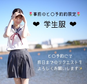 Koyukiの写メ日記|ラグジュアリー 吉原高級店ソープ