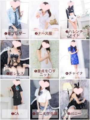 Koyukiの写メ日記｜ラグジュアリー 吉原高級店ソープ