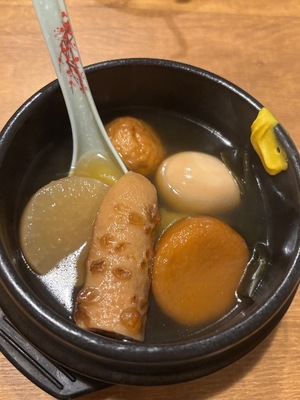 Koyukiの写メ日記｜ラグジュアリー 吉原高級店ソープ