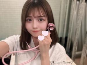 Natsuの写メ日記|ラグジュアリー 吉原高級店ソープ