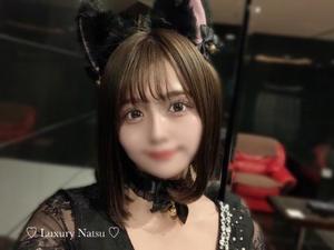 Natsuの写メ日記｜ラグジュアリー 吉原高級店ソープ
