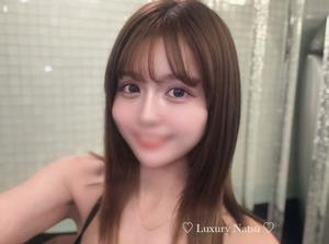 Natsuの写メ日記｜ラグジュアリー 吉原高級店ソープ