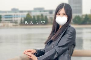 Anriの写メ日記｜ラグジュアリー 川崎高級店ソープ