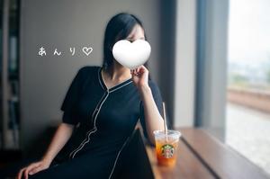 Anriの写メ日記｜ラグジュアリー 吉原高級店ソープ